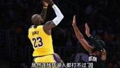 都说火箭选到3-6名的软柿子？没KD的火箭竟打不过残阵湖人！