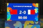 久违了！U17男足进世少赛，男足国字号时隔21年重返世界大赛